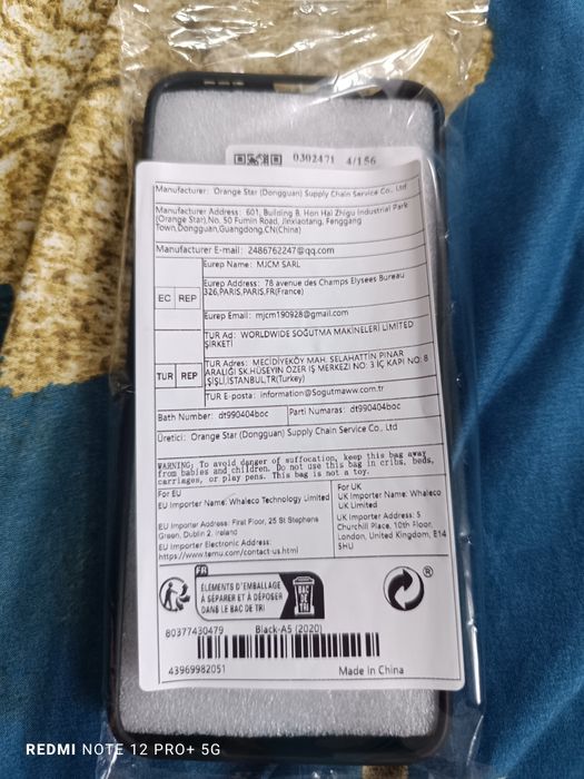 Продам чехол оппо А5, А9