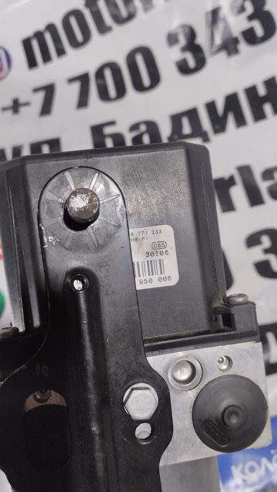 Блок abs bmw 7series e65