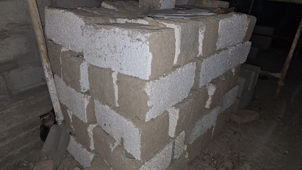 Шлакоблок 20х20х40 эски.