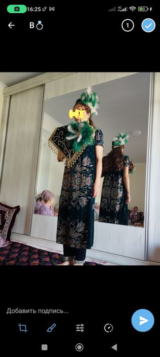 Koylak lozimi qalpoq dastromol konplekt