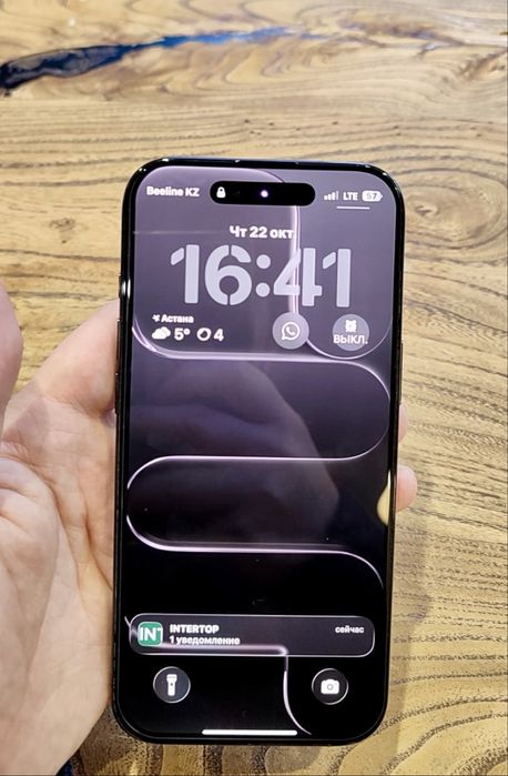 Продам / обменяю iPhone Air 256 GB