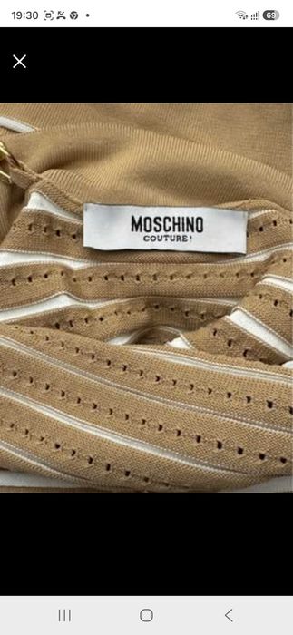 Елегантна Рокля Moschino Couture