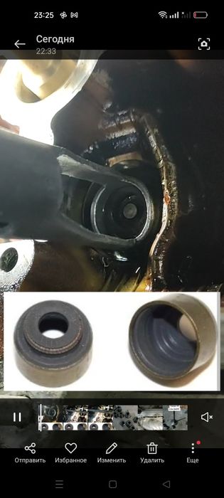 Замена клапан сальник