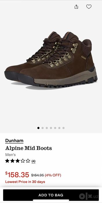 Dunham Alpine Кожа (США, Водонепроницаемые, 42–54)