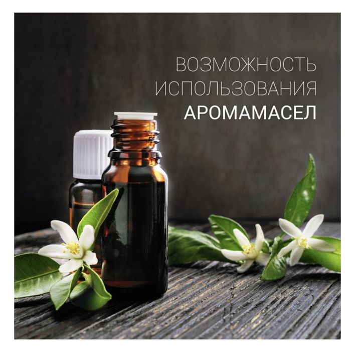 Продам увлажнитель воздуха