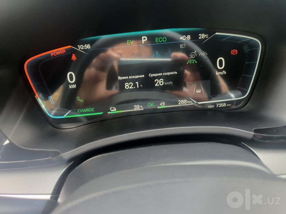 BYD Song Plus, Gibrid sotiladi.