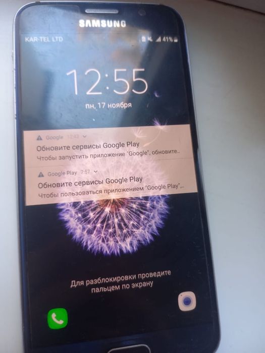 Продается телефон Самсунг