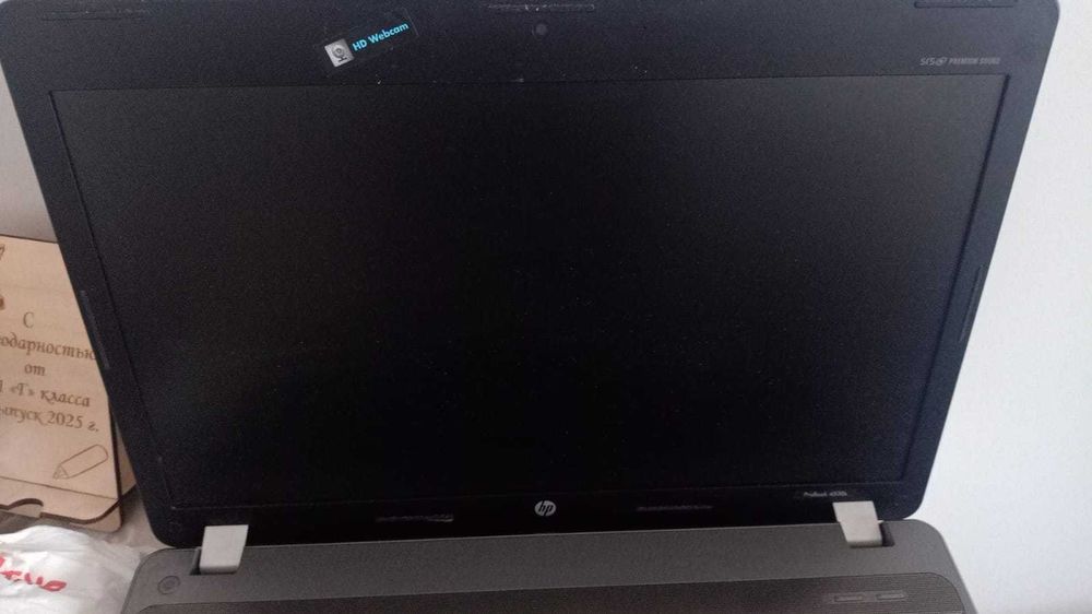 Ноутбук HP с зарядкой