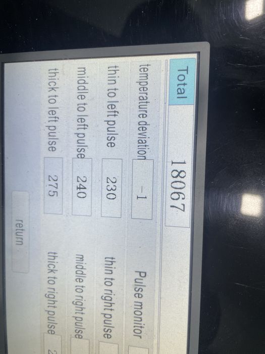 Термо клей для книг