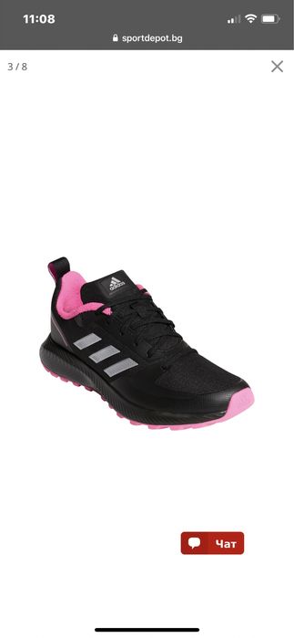 adidas Performance Дамски маратонки- черно 2.0