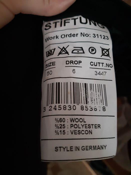 Мужской новый костюм