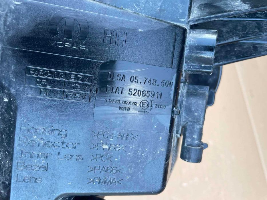 Халоген FIAT 500X 2018