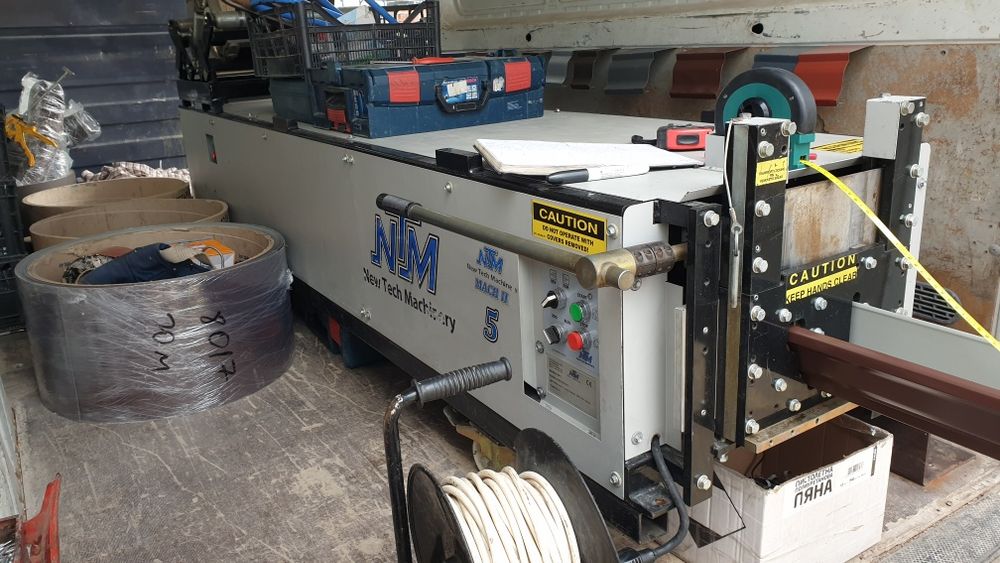 Безшевни улуци, обшивки по размер до 7м дължина