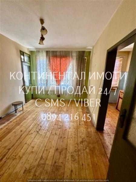 Продава се Многостаен апартамент в Пловдив, Център - 135 кв.м за 1689 €/кв.м - Снимка #1