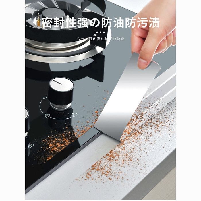 Наклейка для плита