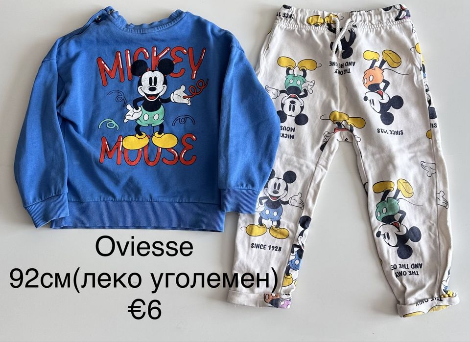 Есенно зимен Лот дрехи за момче - размер 98-104 / 3-4 години