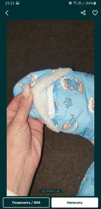 Комбинезон на новорождённого