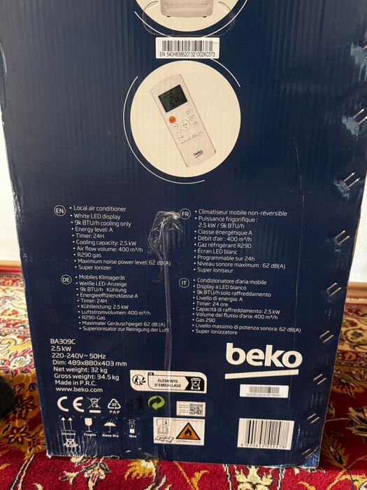 Aer conditionat Beko portabil