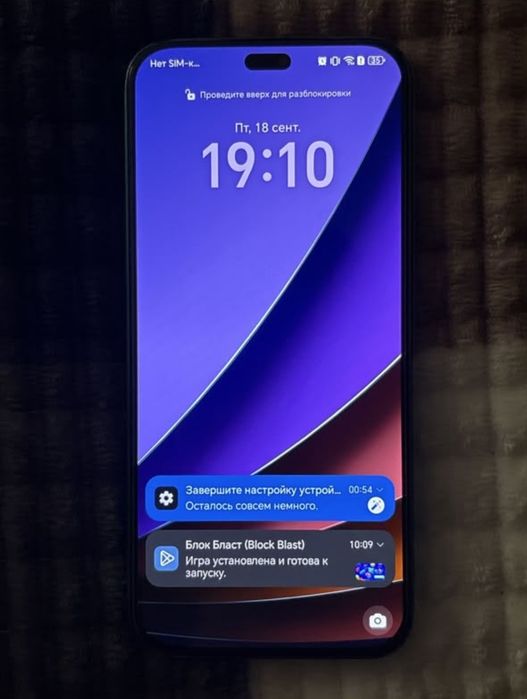 Honor x8b продаётся