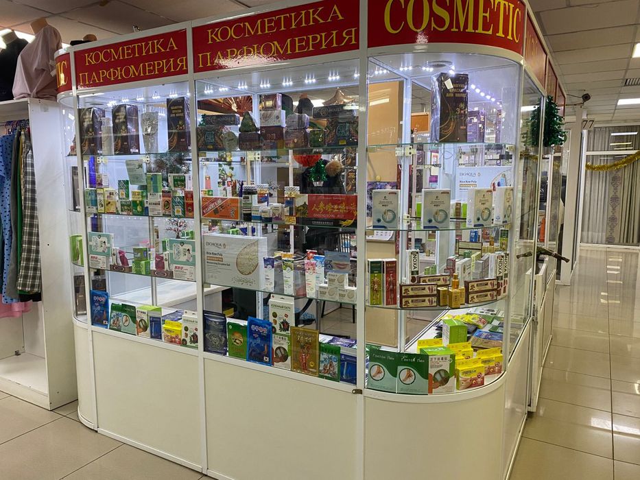 Отдел для продажи