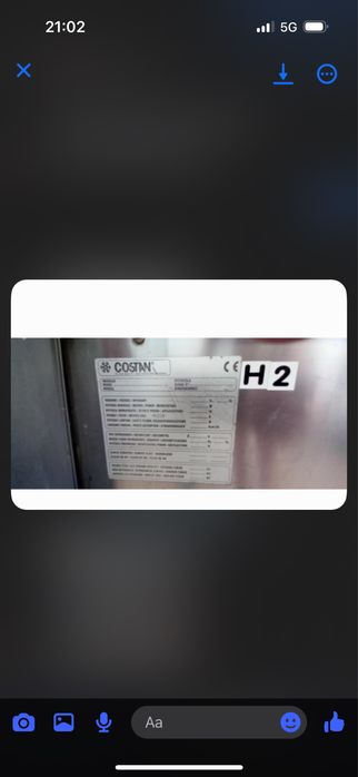 Топла ветрина constansa