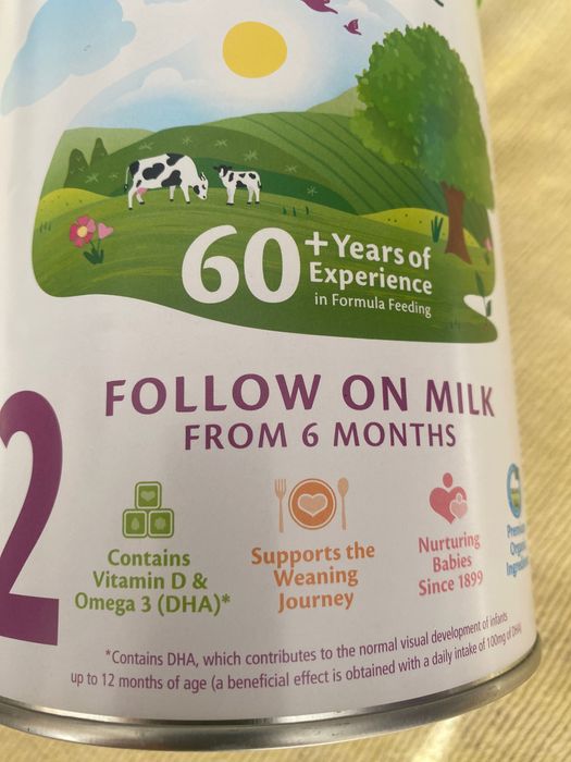 Адаптирано мляко Hipp organic