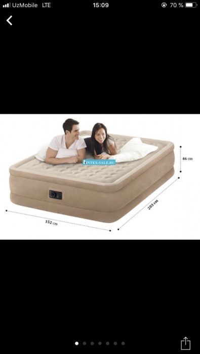 Кроват надувная двуспальная со встроенным насосом 220B 152x203x46 cm