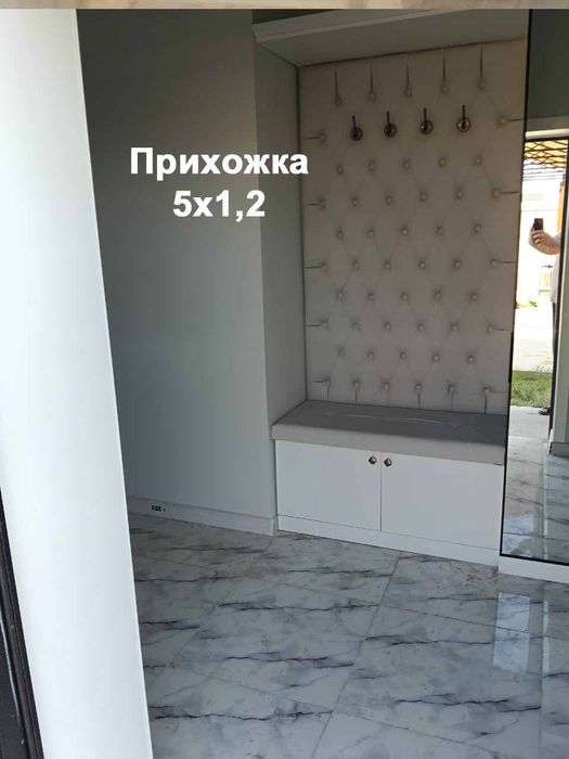 Үй сатылады тез арада