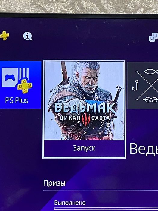PlayStation 4 pro