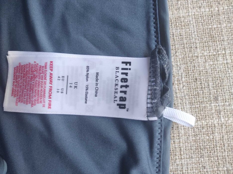 Бански костюми Firetrap от две части