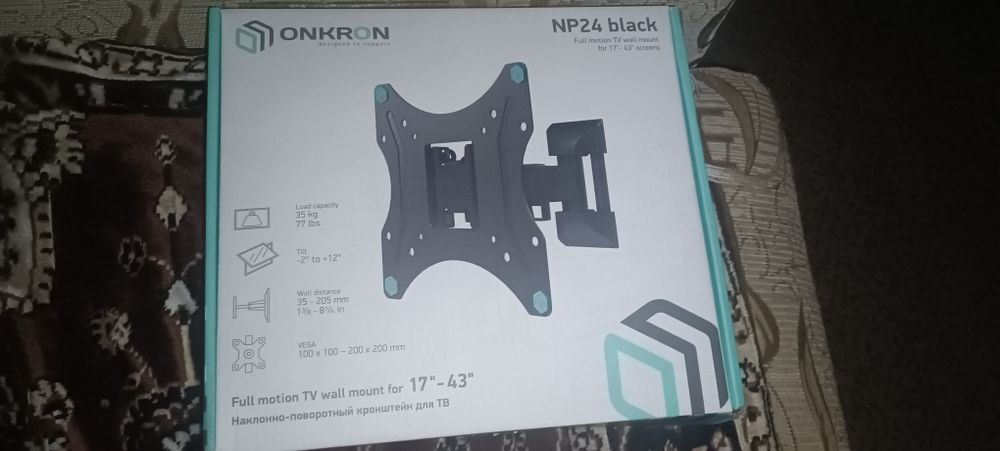 Кронштейн для телевизора  до 43 диагонали