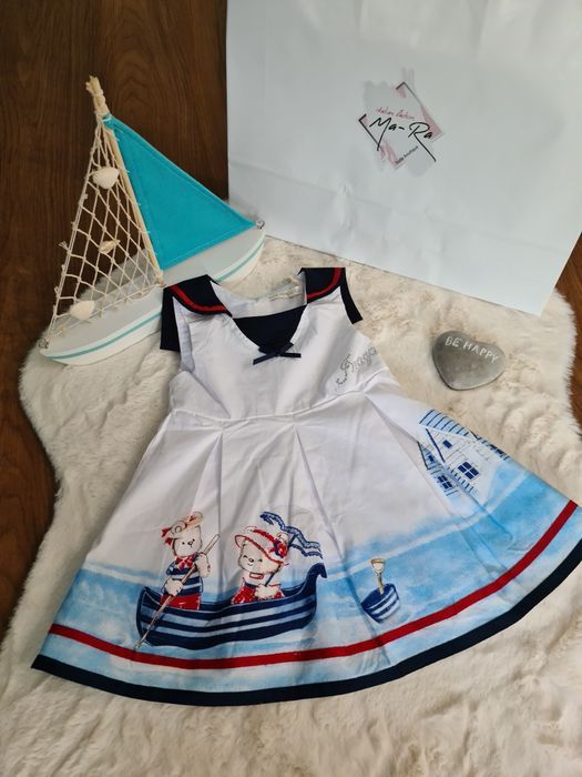 Рокля за принцеси