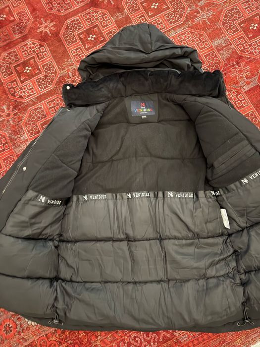 Зимняя теплая куртка