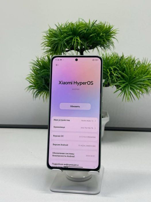 Xiaomi Redmi Note 13 256gb