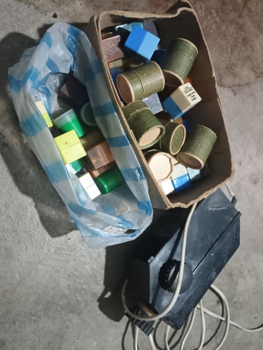 Aparat cu 53 diafilme vechi