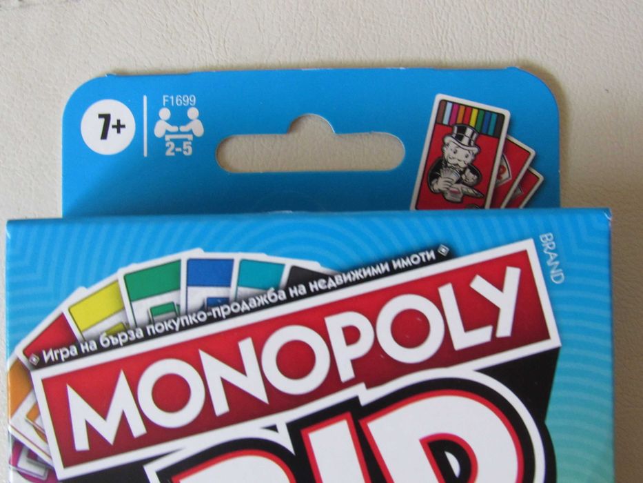 Настолна игра Monopoly Bid