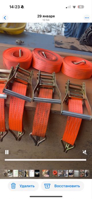 Стяжные ремни с трещеткой