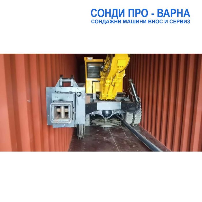 Нова Ротационна Сондажна машина ROT-15CN2000 до 25 метра