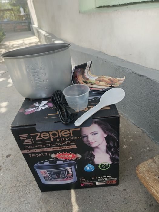 Продаётся мультиварка