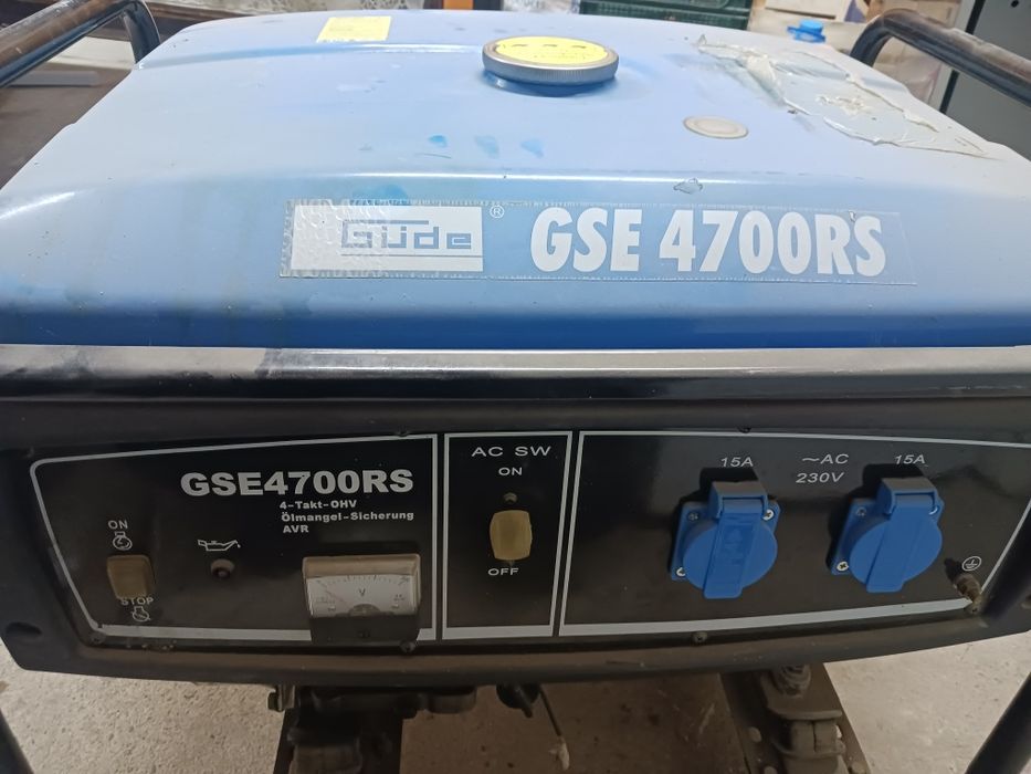 Агрегат за ток GuDe GSE 4700RS
