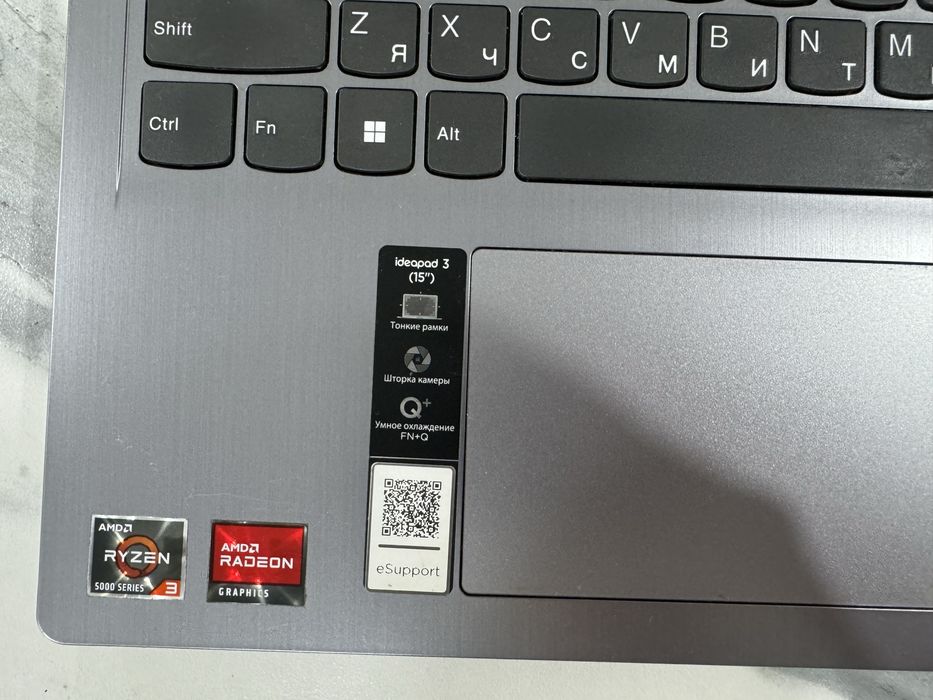 Продам ноутбук LENOVO