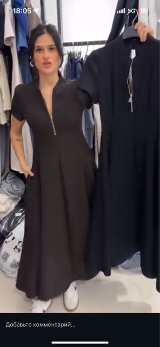 Платья новая турецкий