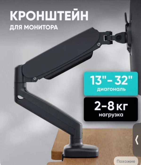 Buxoro AI LILLU restoranlari uchun o'z-o'ziga xizmat ko'rsatish kioski