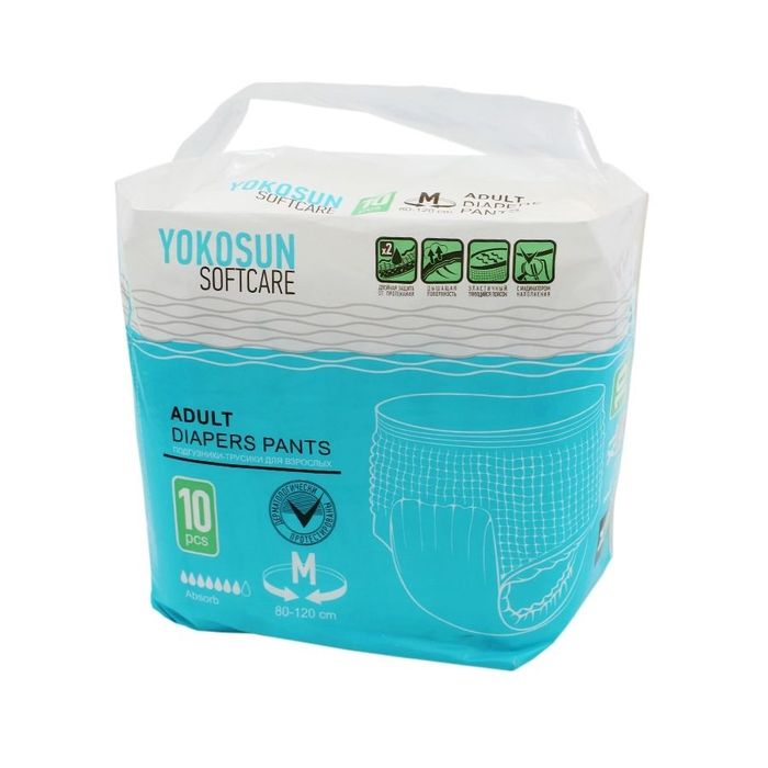 Продам взрослые памперсы