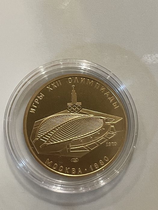 Vând monede din Aur de 24k și 22k