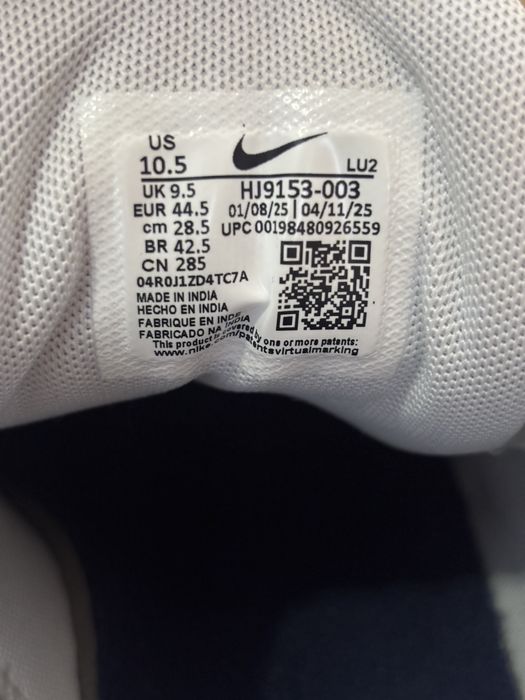 Nike Precision 7 - оригинални