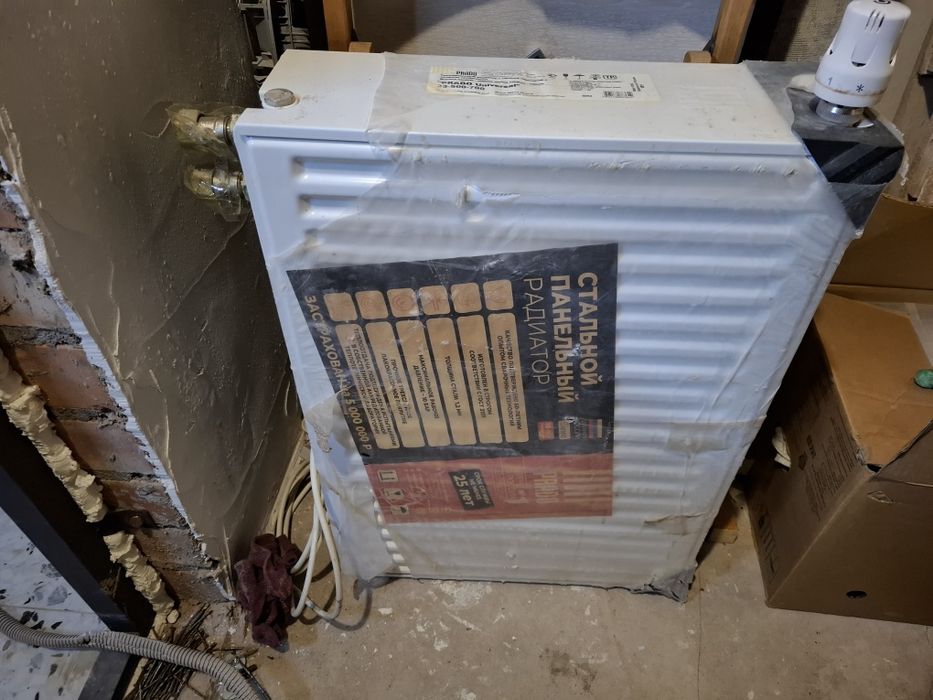 Родиатор прадо ромсия