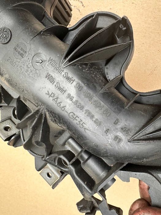 Galerie admisie Mitsubishi Outlander/Peugeot 4007/Citroen C-Crosser