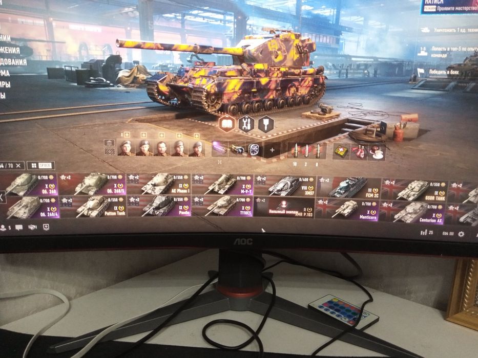 Аккаунт европа продажа