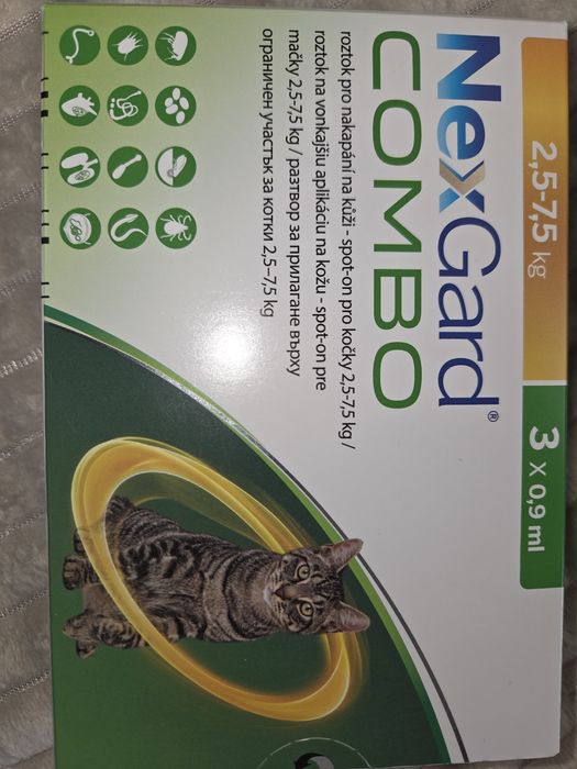 Пипети за обезпаразитяване